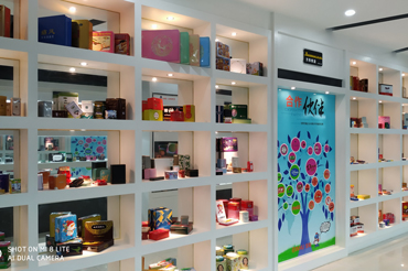 金裕制罐鐵盒樣品展廳 金裕制罐鐵盒樣品展廳