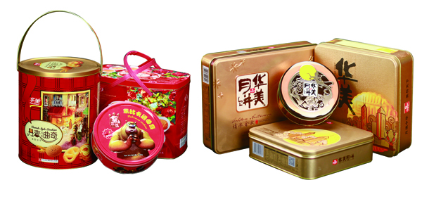 月餅鐵盒 月餅鐵盒