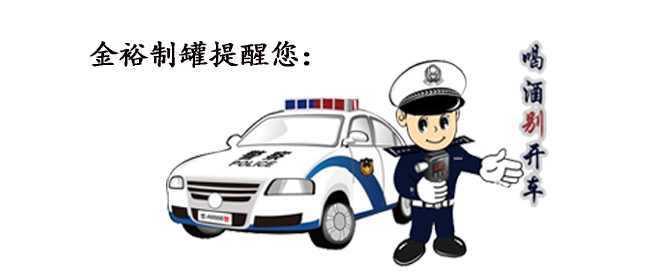 鐵盒定制 鐵盒定制