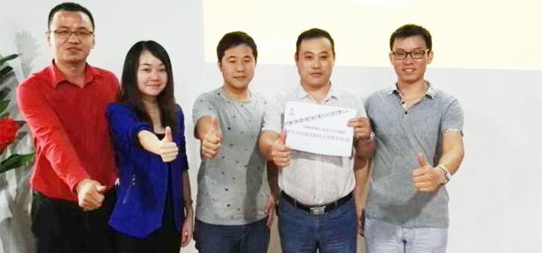 員工合影 員工合影