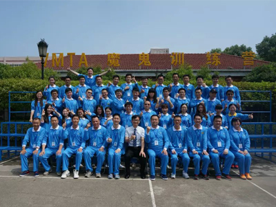 學(xué)習(xí)活動合影 學(xué)習(xí)活動合影