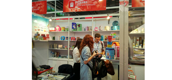 第118屆廣交會(huì) 第118屆廣交會(huì)