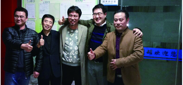 韓國(guó)香水客戶與總經(jīng)理合影