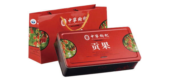 枸杞鐵盒 枸杞鐵盒