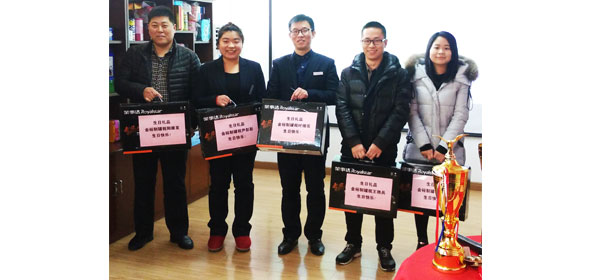 金裕大牌生日會 金裕大牌生日會