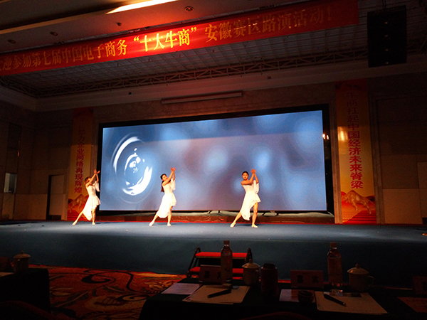 水之舞表演現場 水之舞表演現場