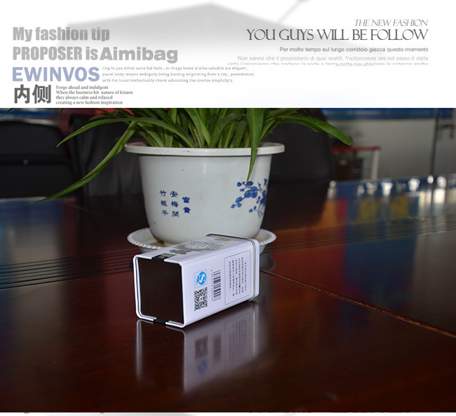 固體飲料鐵盒包裝_09.jpg 固體飲料鐵盒包裝_09.jpg