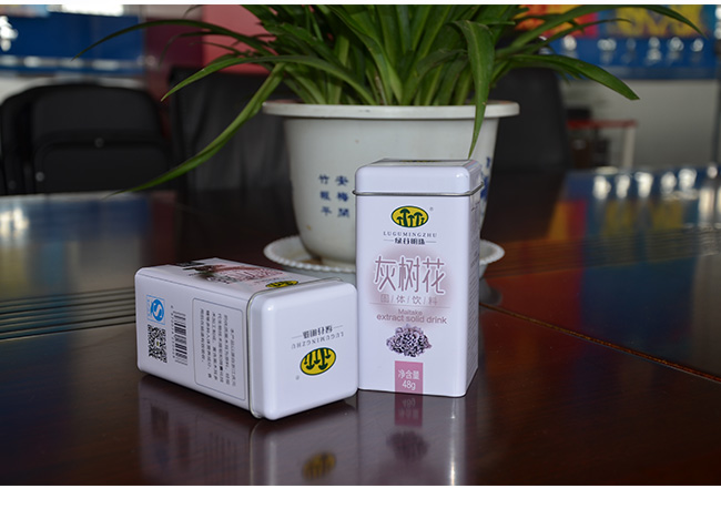 固體飲料鐵盒包裝_11.jpg 固體飲料鐵盒包裝_11.jpg