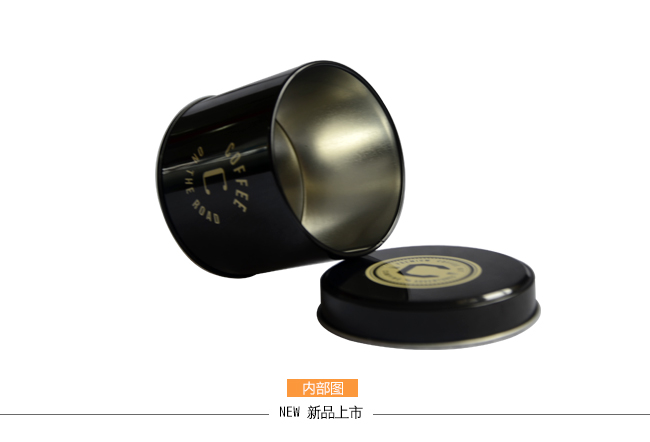 圓形咖啡鐵罐包裝_07.jpg 圓形咖啡鐵罐包裝_07.jpg
