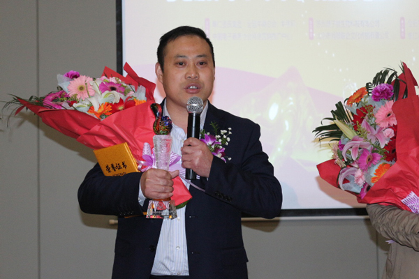 金裕制罐總經(jīng)理發(fā)表致辭 金裕制罐總經(jīng)理發(fā)表致辭