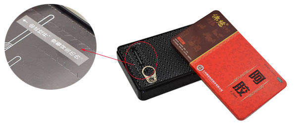 阿膠鐵盒廠家.jpg 阿膠鐵盒廠家.jpg