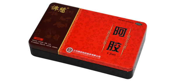 阿膠鐵盒生產(chǎn)廠家.jpg 阿膠鐵盒生產(chǎn)廠家.jpg