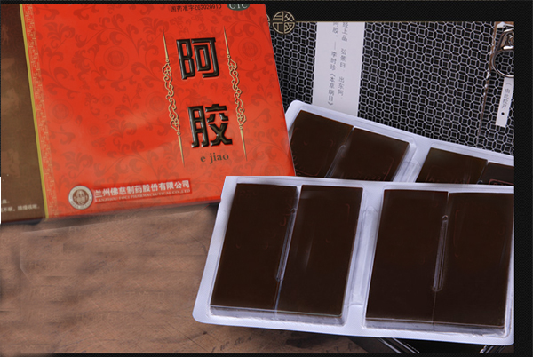 阿膠包裝.jpg 阿膠包裝.jpg