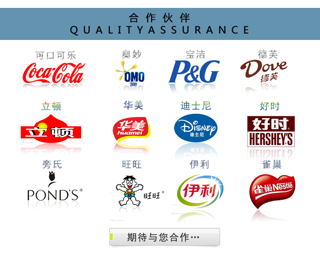 化妝品鐵罐包裝_09.jpg 化妝品鐵罐包裝_09.jpg