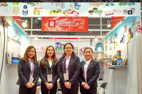 2015年廣交會現(xiàn)場.jpg 2015年廣交會現(xiàn)場.jpg