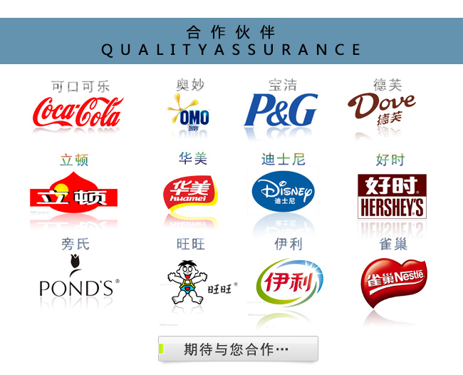 高檔月餅鐵盒鐵罐包裝_09.jpg 高檔月餅鐵盒鐵罐包裝_09.jpg