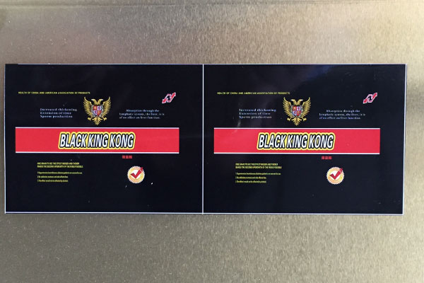 鐵盒原材料.jpg 鐵盒原材料.jpg