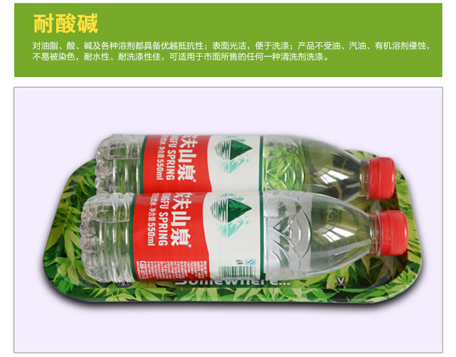 長方形馬口鐵托盤_05.jpg 長方形馬口鐵托盤_05.jpg