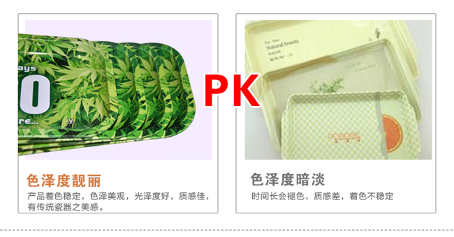 長方形馬口鐵托盤_10.jpg 長方形馬口鐵托盤_10.jpg