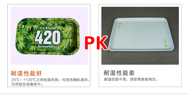 長方形馬口鐵托盤_11.jpg 長方形馬口鐵托盤_11.jpg