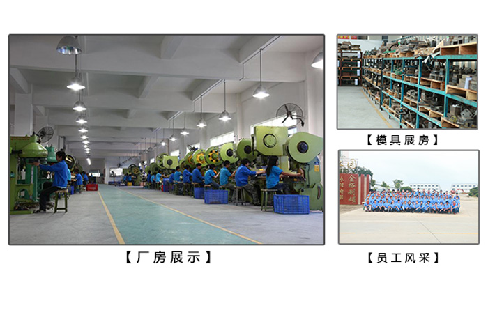 圓形首飾鐵盒_11.jpg 圓形首飾鐵盒_11.jpg