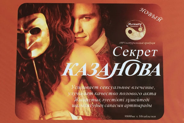 鐵盒原材料 鐵盒原材料