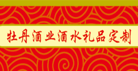 喜面鐵盒 喜面鐵盒