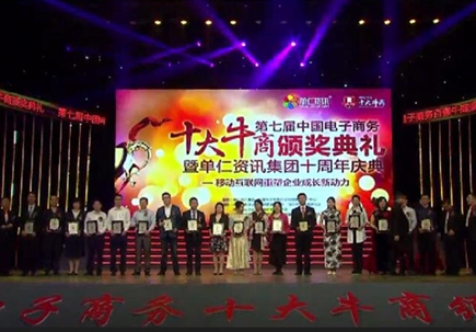 現(xiàn)場.jpg 現(xiàn)場.jpg