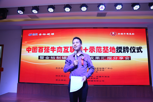 IMG_6947.jpg IMG_6947.jpg