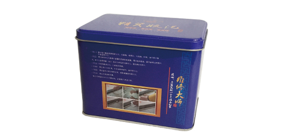 方形鐵盒.jpg 方形鐵盒.jpg