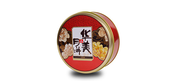 極具中國古風的月餅鐵盒.jpg 極具中國古風的月餅鐵盒.jpg