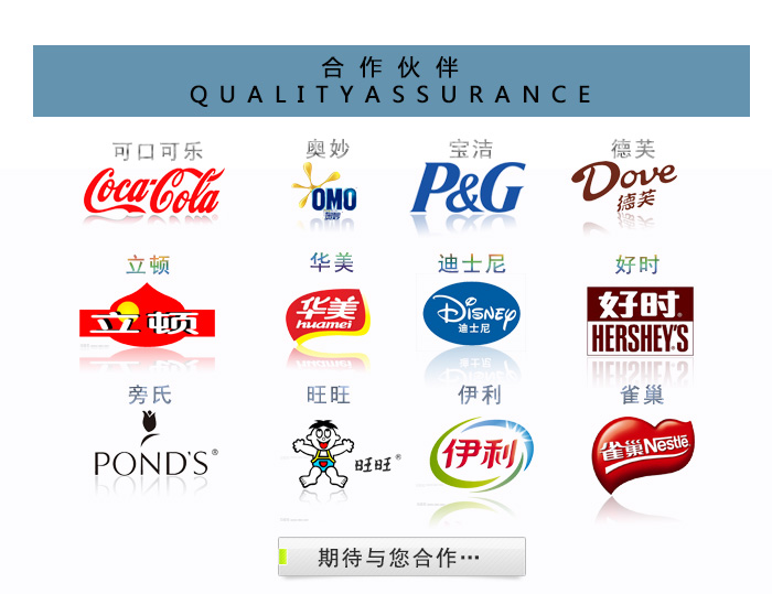 可愛清新圓形零錢儲錢罐_10.jpg 可愛清新圓形零錢儲錢罐_10.jpg