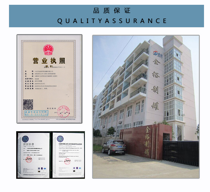 可愛清新圓形零錢儲錢罐_11.jpg 可愛清新圓形零錢儲錢罐_11.jpg