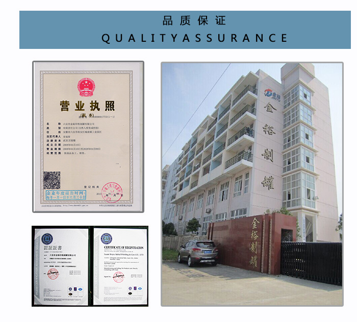 化妝品通用盒-粉底海綿粉撲BB粉氣墊粉多用鐵盒_13.jpg 化妝品通用盒-粉底海綿粉撲BB粉氣墊粉多用鐵盒_13.jpg