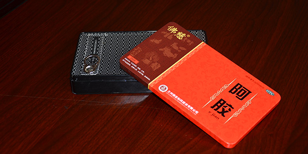 牛肉干鐵盒.jpg 牛肉干鐵盒.jpg