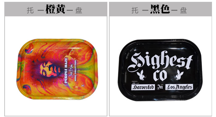 方形馬口鐵托盤-時尚簡約加厚版金屬托盤_11.jpg 方形馬口鐵托盤-時尚簡約加厚版金屬托盤_11.jpg