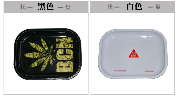 方形馬口鐵托盤-時尚簡約加厚版金屬托盤_12.jpg 方形馬口鐵托盤-時尚簡約加厚版金屬托盤_12.jpg