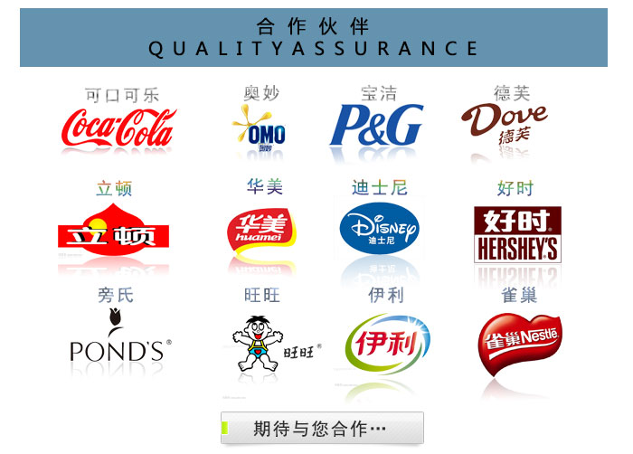 方形馬口鐵托盤-時尚簡約加厚版金屬托盤_15.jpg 方形馬口鐵托盤-時尚簡約加厚版金屬托盤_15.jpg