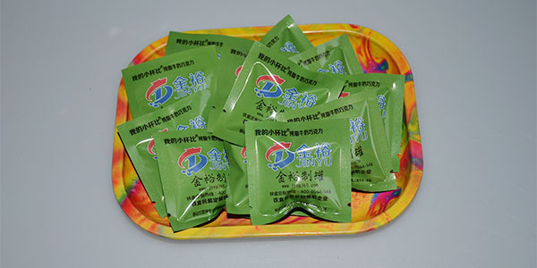 鐵盒.jpg 鐵盒.jpg