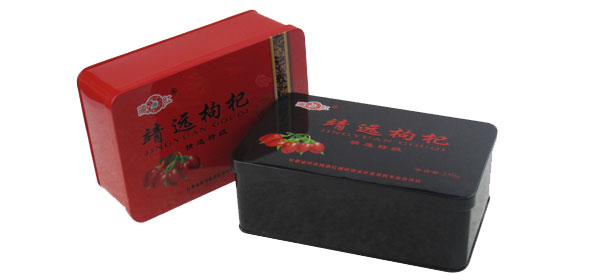 枸杞鐵盒.jpg 枸杞鐵盒.jpg