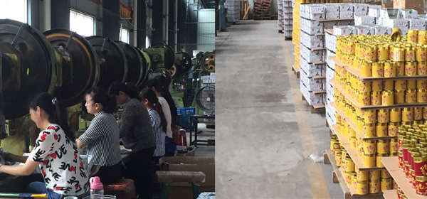 生產(chǎn)現(xiàn)場(chǎng).jpg 生產(chǎn)現(xiàn)場(chǎng).jpg