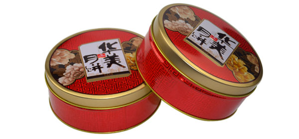月餅鐵盒.jpg 月餅鐵盒.jpg