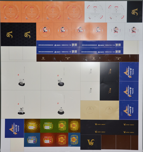 拼版印刷平面圖.jpg 拼版印刷平面圖.jpg