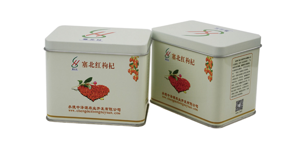 枸杞提盒.jpg 枸杞提盒.jpg