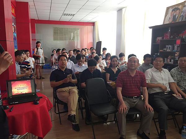 現(xiàn)場座無虛席.jpg 現(xiàn)場座無虛席.jpg