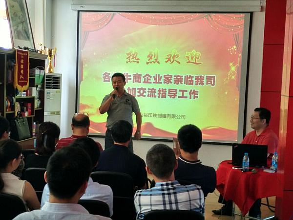 元政農(nóng)林:郭秉政.jpg 元政農(nóng)林:郭秉政.jpg