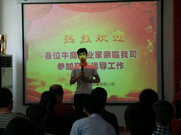 嘉賓分享2.jpg 嘉賓分享2.jpg