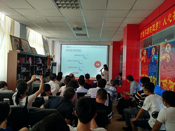 網(wǎng)絡(luò)客服.jpg 網(wǎng)絡(luò)客服.jpg