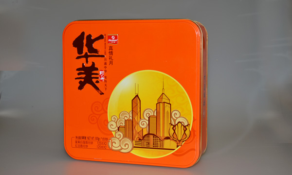 月餅包裝.jpg 月餅包裝.jpg