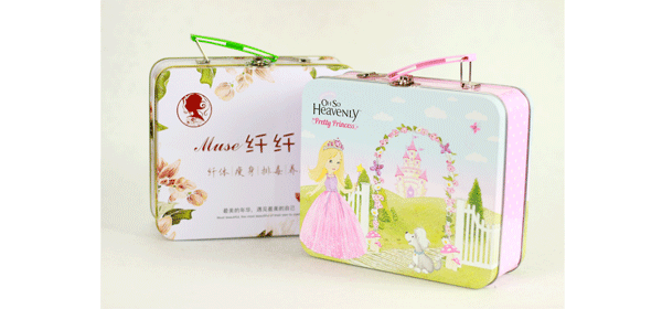 手提鐵盒.png 手提鐵盒.png